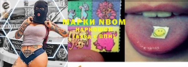 ECSTASY Алексеевка