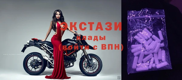 твердый Надым