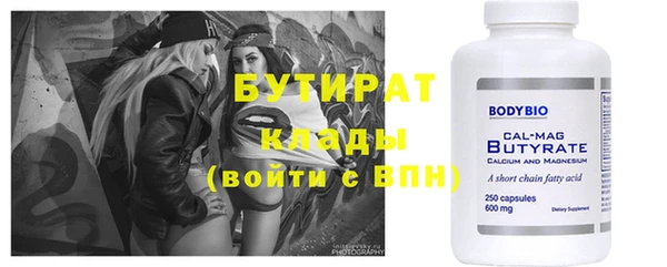 ECSTASY Алексеевка
