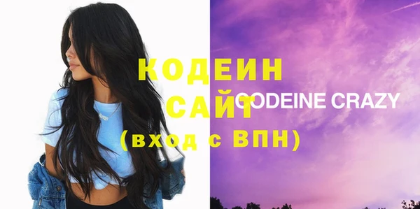 ECSTASY Алексеевка
