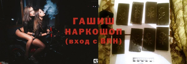 ECSTASY Алексеевка