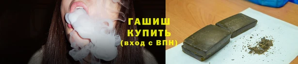 COCAINE Алексин