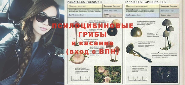 COCAINE Алексин
