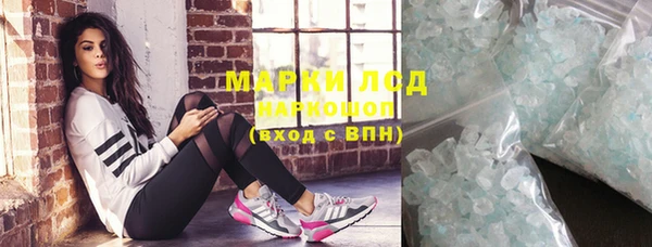 дурь Навашино