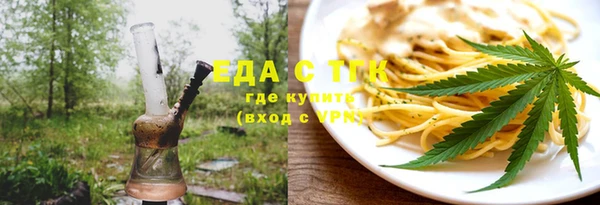ECSTASY Алексеевка