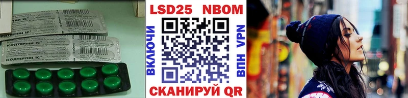 LSD-25 экстази ecstasy  ссылка на мегу как войти  Апшеронск 
